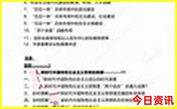 库车最值得去的地方