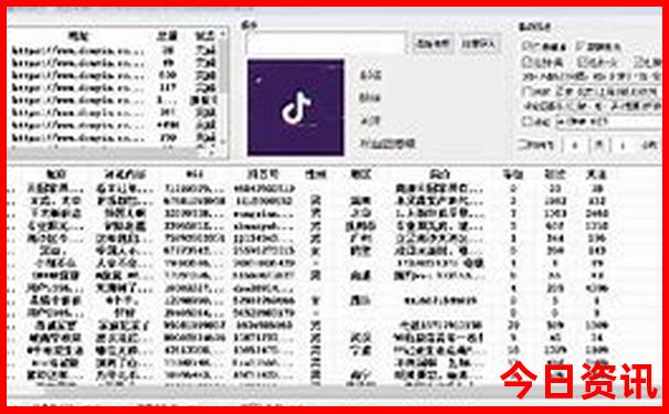 世纪游轮游三峡票价